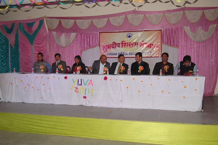 Shubhdeep Ayurved Medical College and Hospital, Indore campus photo 6