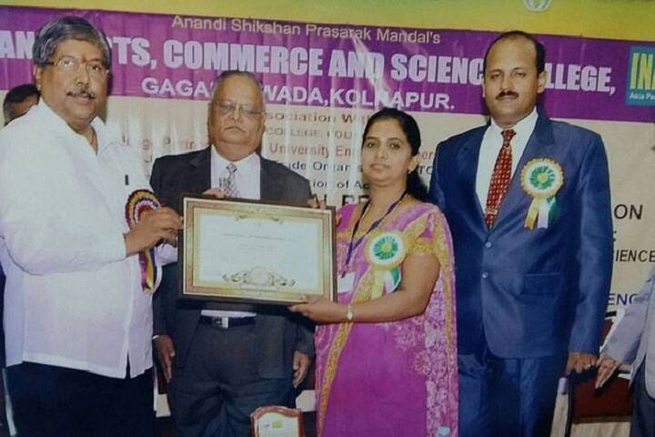 Anandi Pharmacy College, Kolhapur campus photo 3