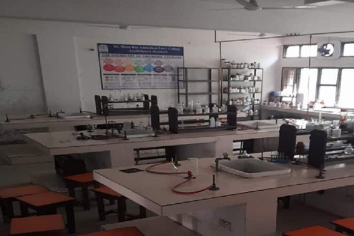 Dr BR Ambedkar Government College, Kaithal campus photo 5