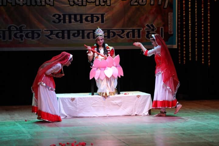 Jawahar Lal Nehru College, Bhopal campus photo 2