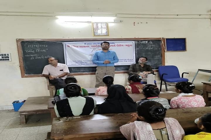 Shri Parekh Science, Arts and Commerce College, Mahuva campus photo 2