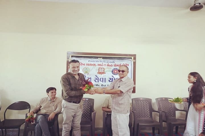 Shri Parekh Science, Arts and Commerce College, Mahuva campus photo 3