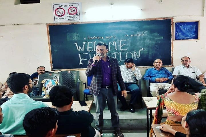 Shri Parekh Science, Arts and Commerce College, Mahuva campus photo 5