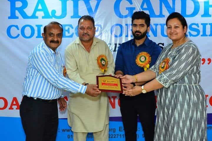 Rajiv Gandhi College of Nursing, Jammu campus photo 6