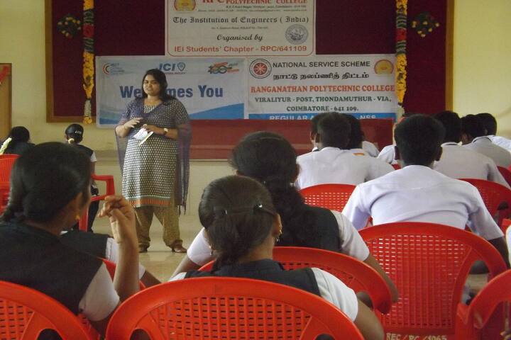 Ranganathan Polytechnic College, Coimbatore campus photo 6
