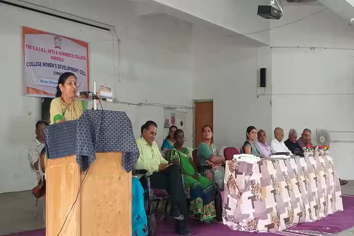 KNSBL Arts and Commerce College, Kheralu campus photo 6