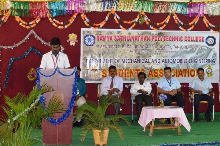 Ramya Sathianathan Polytechnic College, Pudupatti campus photo 5