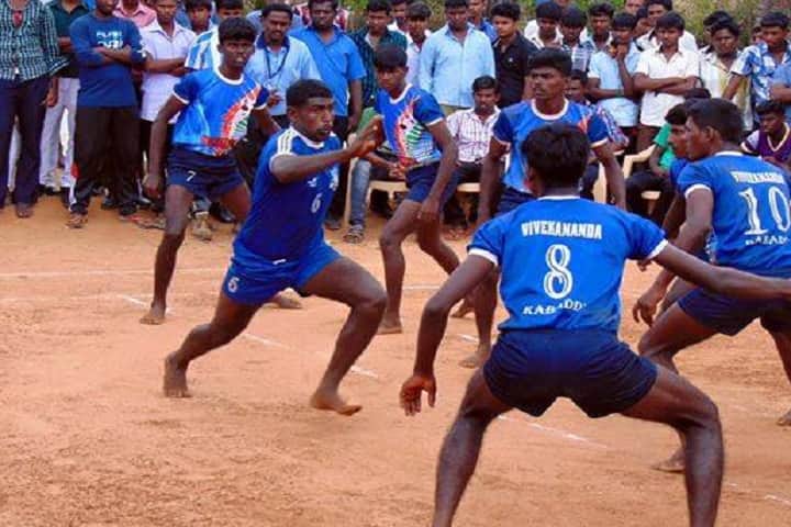 Ramu Seetha Polytechnic College, Kariapatti campus photo 6