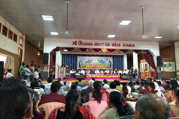 Shri SK Shah and Shri Krishna OM Arts College, Modasa campus photo 2