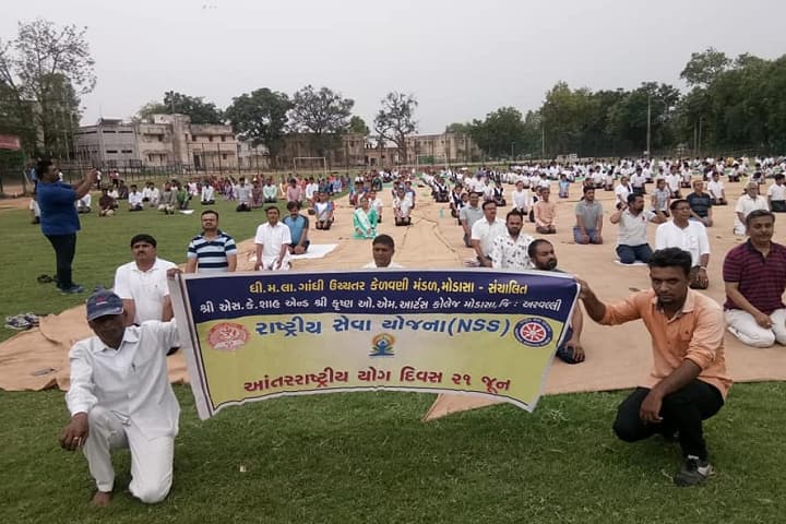 Shri SK Shah and Shri Krishna OM Arts College, Modasa campus photo 4