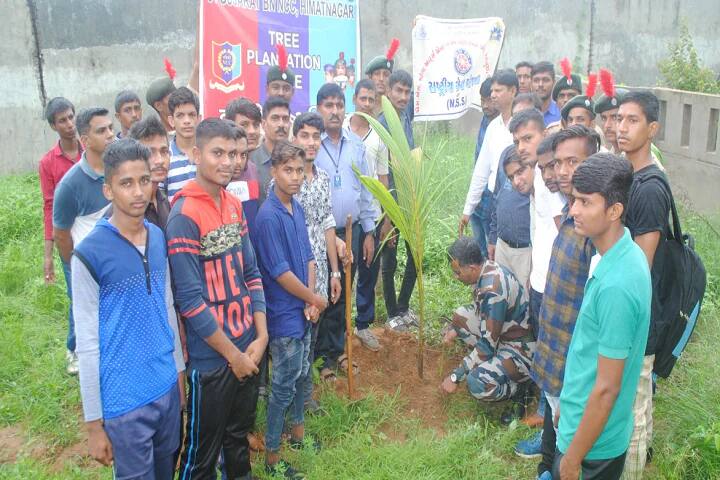 Shri SS Mehta Arts and MM Patel Commerce College, Himatnagar campus photo 4