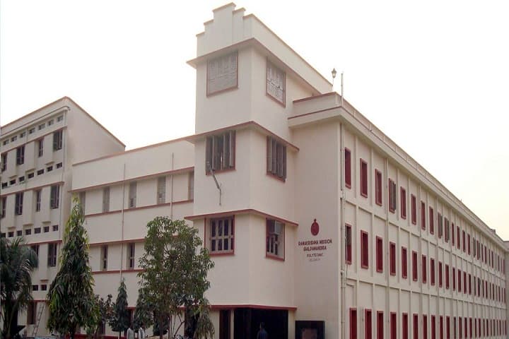 Ramakrishna Mission Shilpamandira, Howrah campus photo 3