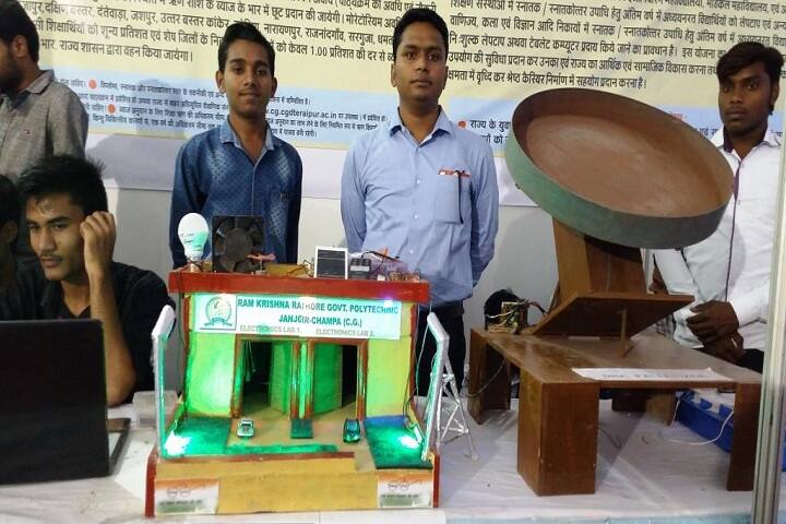 Ram Krishna Rathore Government Polytechnic, Janjgir campus photo 4
