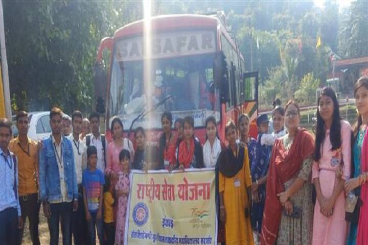 Sant Shiromani Guru Ravidas Government College, Mungeli campus photo 4