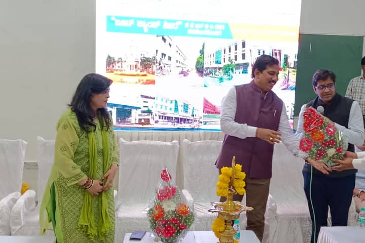 Government Engineering College, Bidar campus photo 2