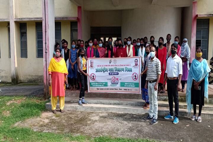 Government College Duldula, Jashpur campus photo 4