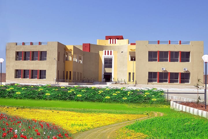 Government College of Physiotherapy, Dahod campus photo 3