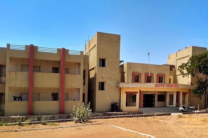 Government College of Physiotherapy, Dahod campus photo 4