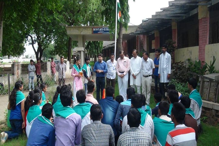 SPT Arts and Science College, Godhra campus photo 2