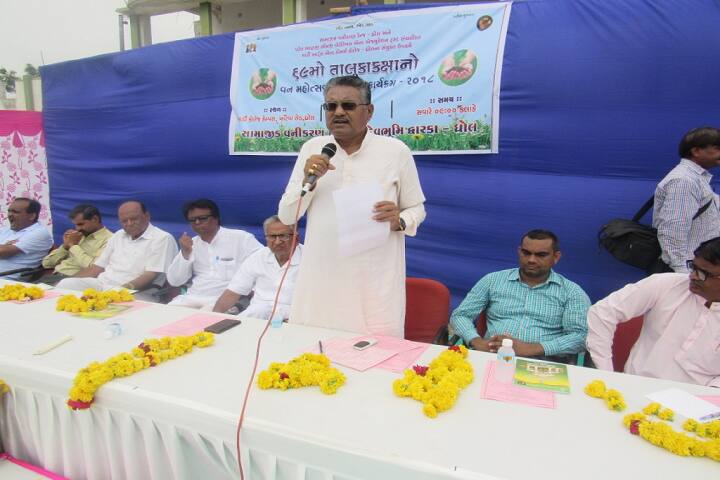 Smt SH and CR Gardi Arts and Commerce College, Dhrol campus photo 5