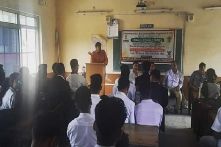 Babu Jagjivan Ram Institute of Law, Jhansi campus photo 6