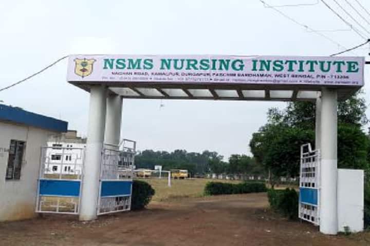 NSMS Nursing Institute, Paschim Bardhaman campus photo 2