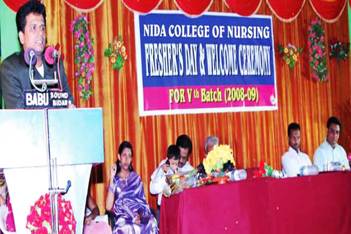 Nida College of Nursing, Bidar campus photo 6