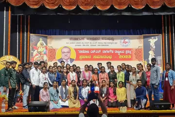 Government First Grade College, Jayanagar campus photo 6