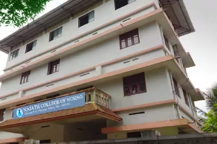 ALUVA Ernakulam campus photo 2