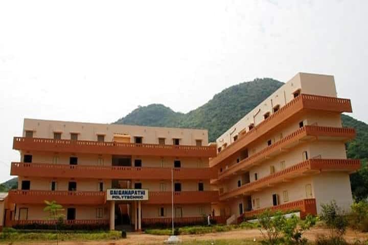 Sai Ganapathi Polytechnic, Visakhapatnam campus photo 2