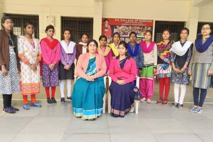 PG College of Nursing, Bhilai campus photo 3