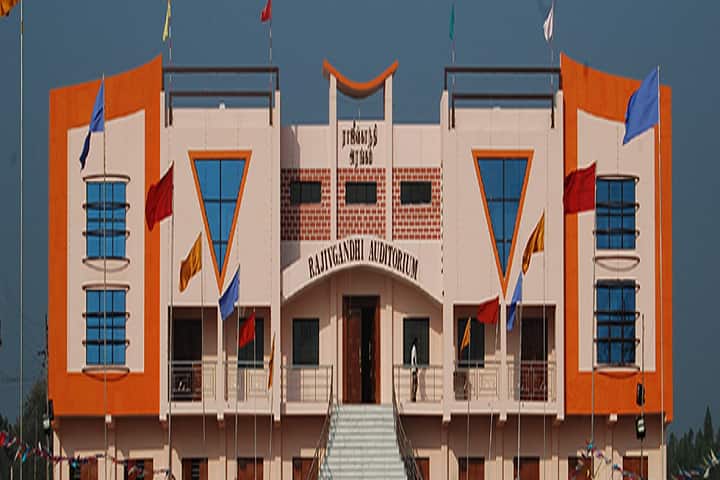 Raja Desingh Polytechnic College, Nattarmangalam campus photo 2