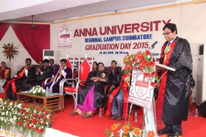 Tamil Nadu Open University, Chennai campus photo 6