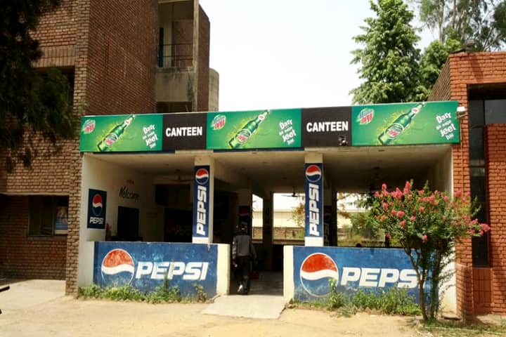 R and D Centre For Bicycle and Sewing Machine, Ludhiana campus photo 4