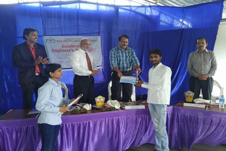 PES Polytechnic, Aurangabad campus photo 3