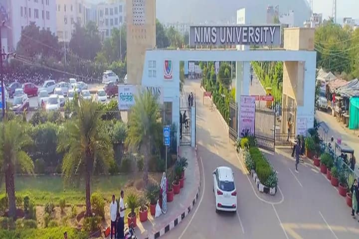 NIMS School of Business, NIMS University, Jaipur campus photo 3