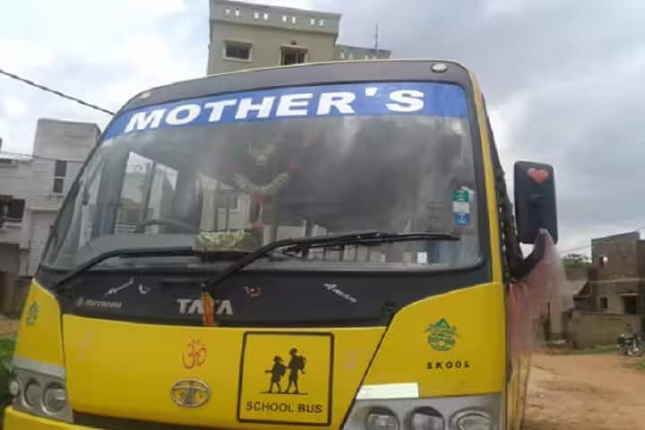 Mothers Nursing School, Khordha campus photo 4