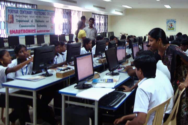 Periyar Centenary Polytechnic College, Thanjavur campus photo 2