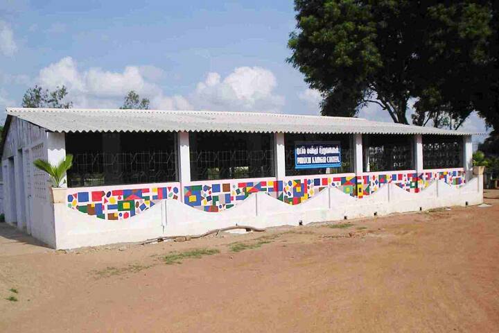 Periyar Centenary Polytechnic College, Thanjavur campus photo 5