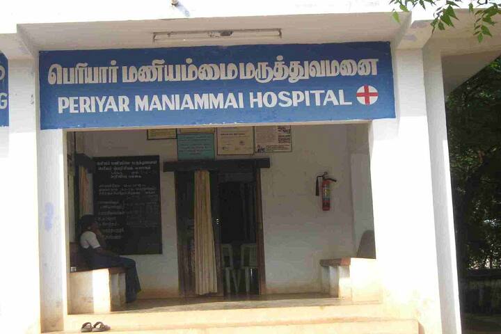 Periyar Centenary Polytechnic College, Thanjavur campus photo 6
