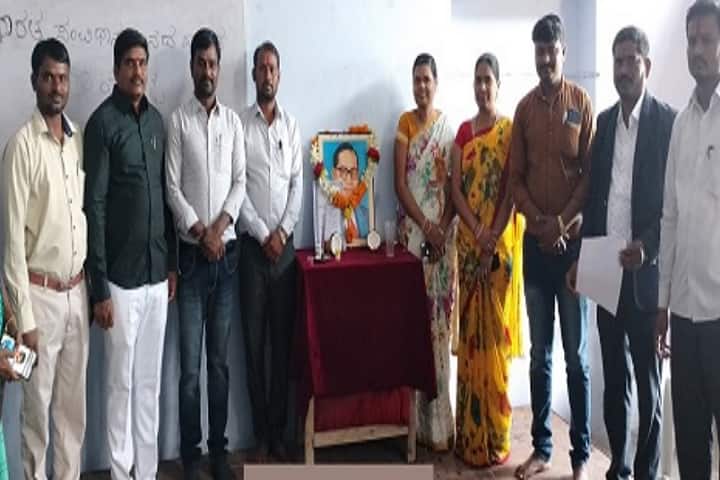 Arundhati College of Law, Shorapur campus photo 2
