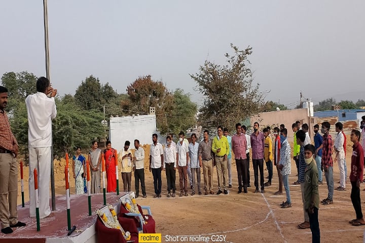 Arundhati College of Law, Shorapur campus photo 5