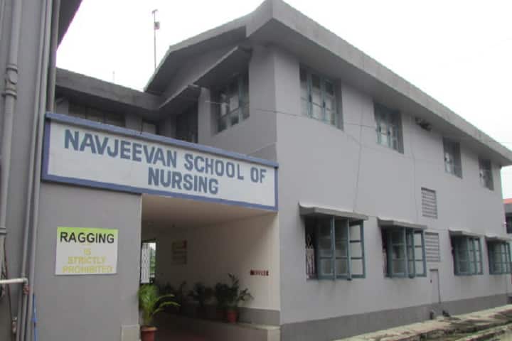 Navjeevan School of Nursing, Siliguri campus photo 2