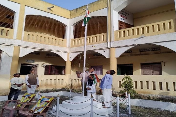 Anjuman Law College, Vijayapur campus photo 2