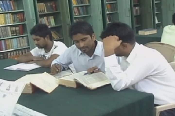 Anjuman Law College, Vijayapur campus photo 4