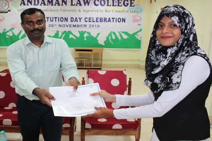 Andaman Law College, Port Blair campus photo 5