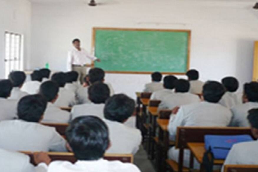 Anantha College of Law, Tirupati campus photo 3