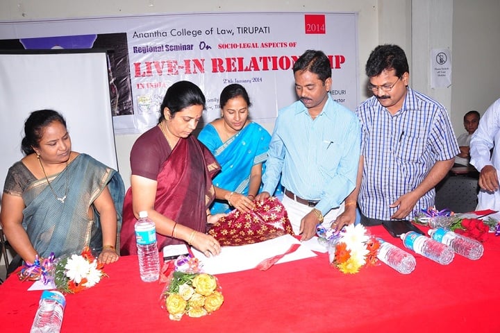 Anantha College of Law, Tirupati campus photo 4