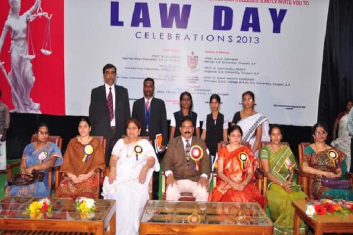 Anantha College of Law, Tirupati campus photo 5