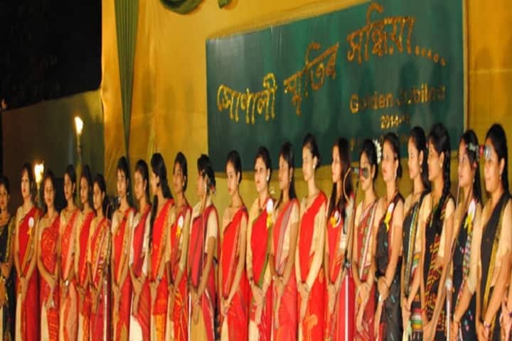 PCPS Girls Polytechnic, Guwahati campus photo 6